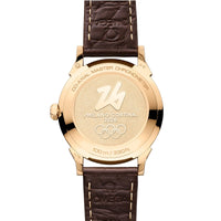 Seamaster Moonshine