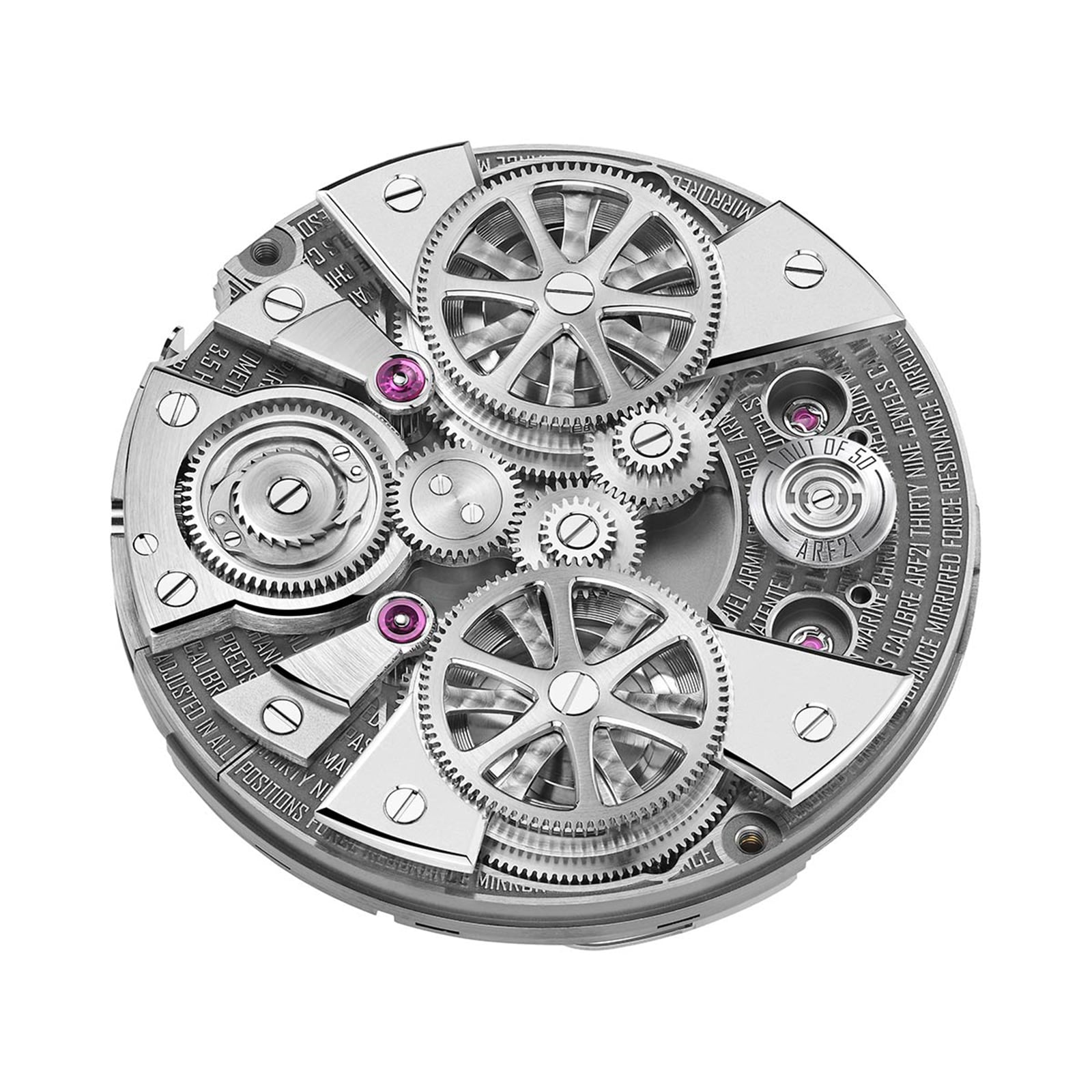 Mirrored Force Resonance Manufacture Edition Blue