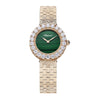 2025 Model Chopard L'Heure Du Diamant Round 26 mm Watch - Ref: 10A178-5311 - Green Dial in 18k Rose Gold Bracelet