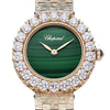 2025 Model Chopard L'Heure Du Diamant Round 26 mm Watch - Ref: 10A178-5311 - Green Dial in 18k Rose Gold Bracelet