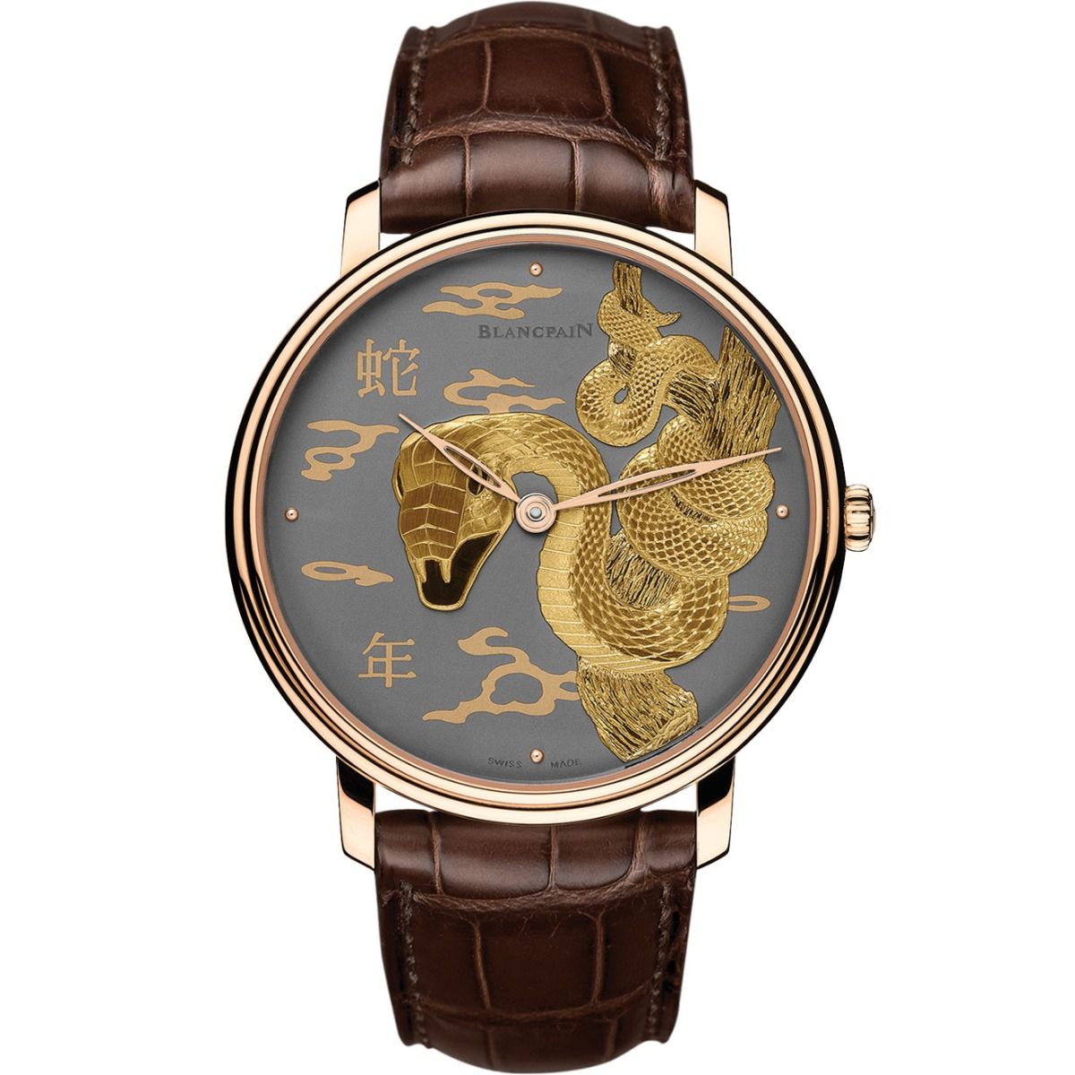 Blancpain Métiers d'Art Damasquinee 18K Red Gold Men's Watch