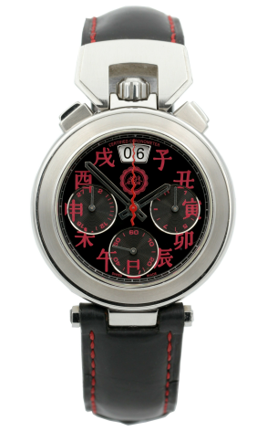 Bovet Sportster Zodiac Chronograph Stainless steel Men's Watch