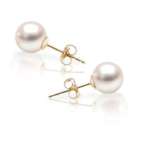 Mini Pearl Stud Earrings - 2 Colors Available