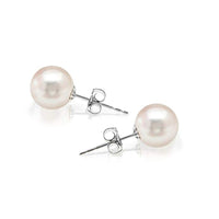 Mini Pearl Stud Earrings - 2 Colors Available