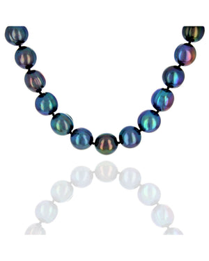 Tahitian South Sea Baroque Pearl Strand