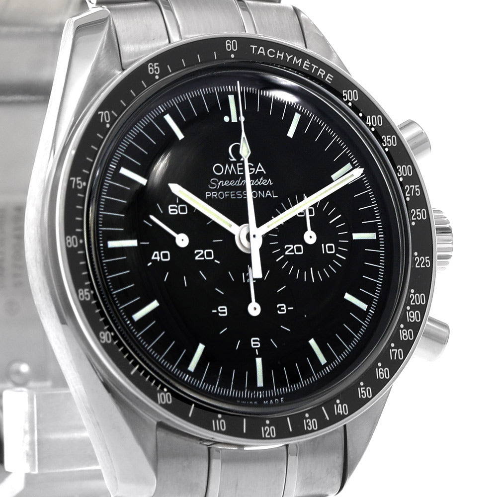 Omega Speedmaster Moonwatch Professional Chronograph 42mm 311.30.42.30.01.005