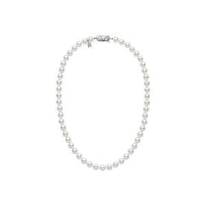 Akoya Cultured Pearl Everyday Essentials Princess Necklace (7-6.5mm A)