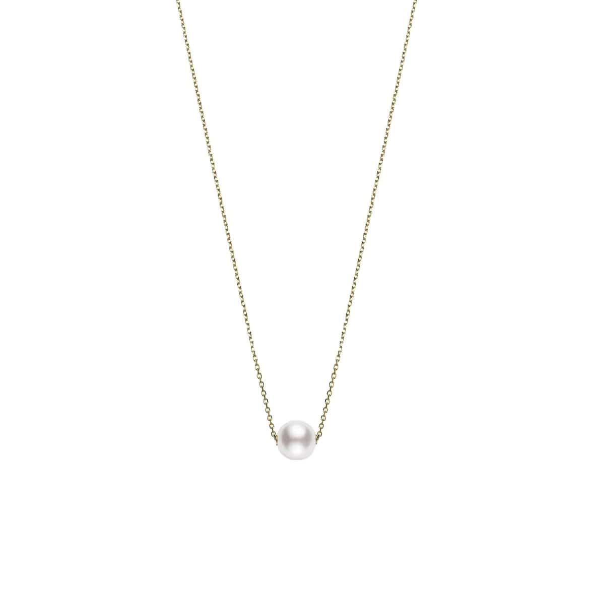 Akoya Pearl Japan Collection Pendant