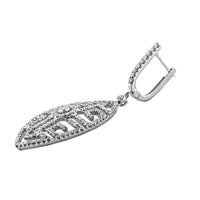 2.87ct. Diamond Chandelier Earrings Set In 18K White Gold, Prong Set