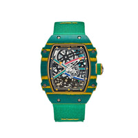 Richard Mille RM 67-02 'Wayde Van Niekerk' Green Yellow Quartz TPT (2018)