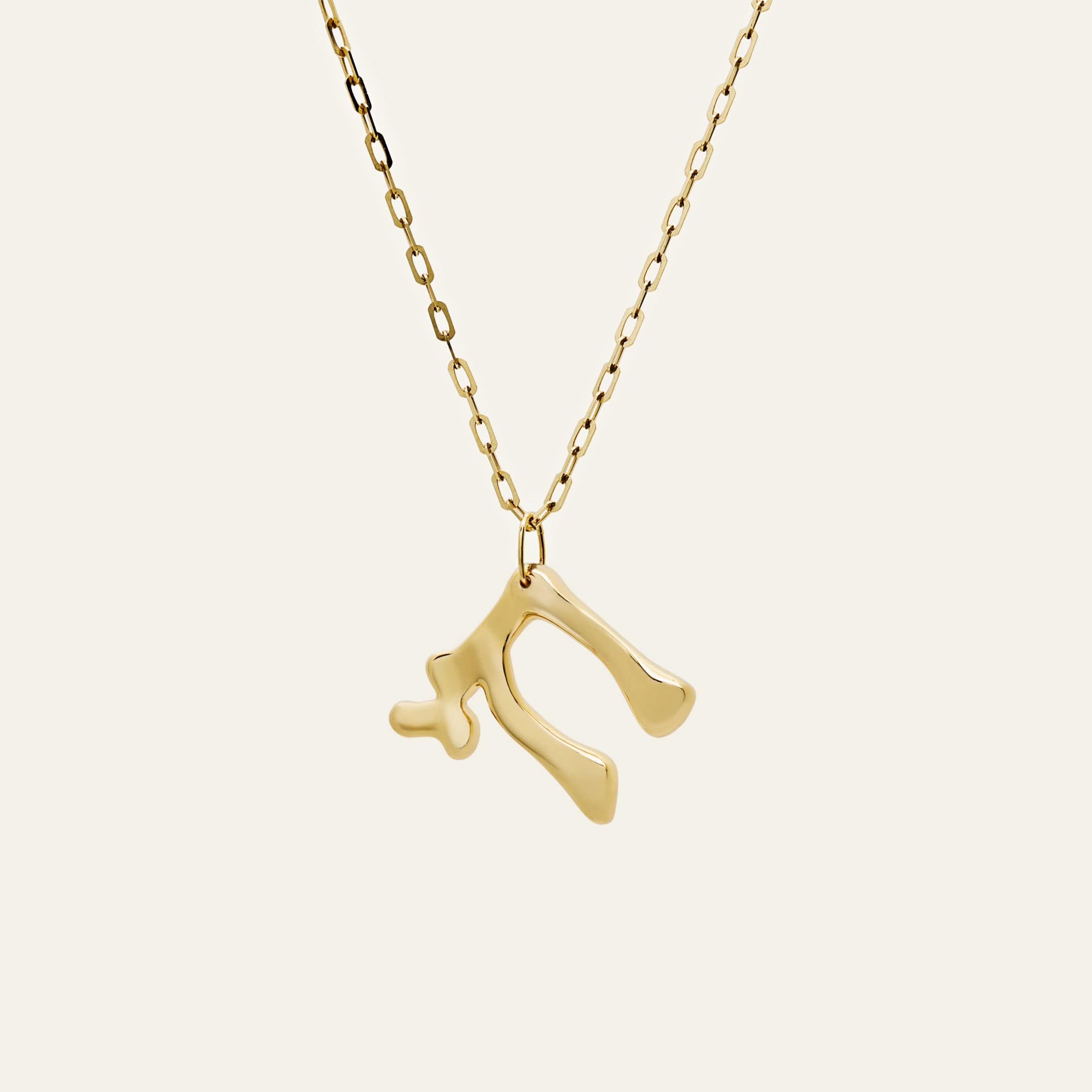 Yellow Gold Chai Pendant