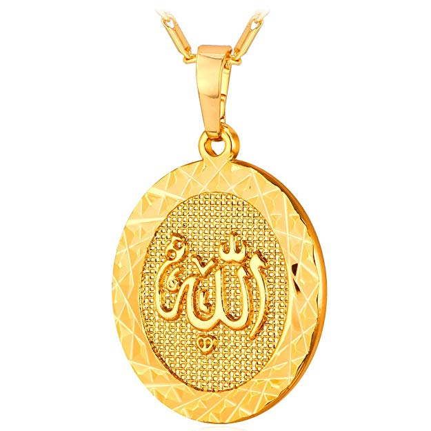 "Allah" God Almight Arabic Script Pendant Medallion Necklace in 18K Gold Plated, Necklace, Golden NYC Jewelry, Golden NYC Jewelry  jewelryjewelry deals, swarovski crystal jewelry, groupon jewelry,, jewelry for mom,