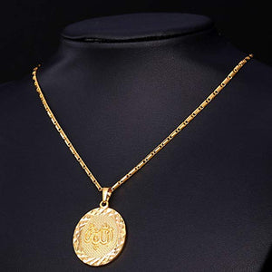 "Allah" God Almight Arabic Script Pendant Medallion Necklace in 18K Gold Plated, Necklace, Golden NYC Jewelry, Golden NYC Jewelry  jewelryjewelry deals, swarovski crystal jewelry, groupon jewelry,, jewelry for mom,