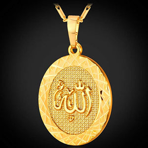 "Allah" God Almight Arabic Script Pendant Medallion Necklace in 18K Gold Plated, Necklace, Golden NYC Jewelry, Golden NYC Jewelry  jewelryjewelry deals, swarovski crystal jewelry, groupon jewelry,, jewelry for mom,