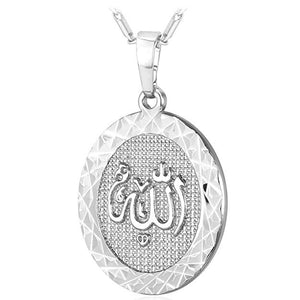 "Allah" God Almight Arabic Script Pendant Medallion Necklace in 18K White Gold Plated, Necklace, Golden NYC Jewelry, Golden NYC Jewelry  jewelryjewelry deals, swarovski crystal jewelry, groupon jewelry,, jewelry for mom,