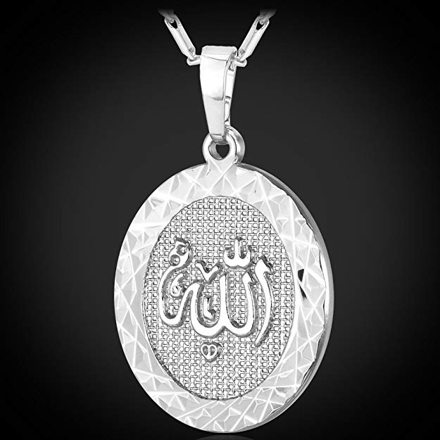 "Allah" God Almight Arabic Script Pendant Medallion Necklace in 18K White Gold Plated, Necklace, Golden NYC Jewelry, Golden NYC Jewelry  jewelryjewelry deals, swarovski crystal jewelry, groupon jewelry,, jewelry for mom,